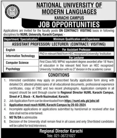 National University Of Modern Language Karachi Jobs 2024 – National University of Modern Languages Islamabad Jobs 2024 — original advertisement