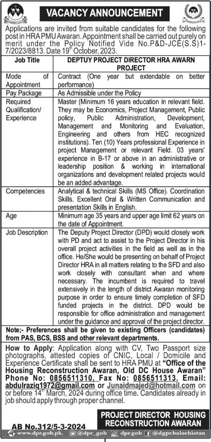Deputy Director Awaran Project Required – Housing Reconstruction Project Awaran Jobs 2024 — original advertisement