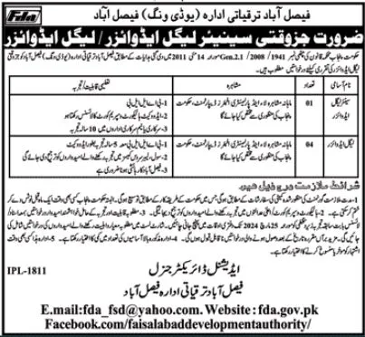 Faisalabad Development Authority FDA Punjab Jobs 2024 – Private Sector Organization Jobs 2024 — original advertisement