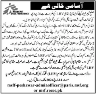 Medicine Sans Frontieres MSF Peshawar Jobs – Medecins Sans Frontières (MSF) Jobs 2024 — original advertisement