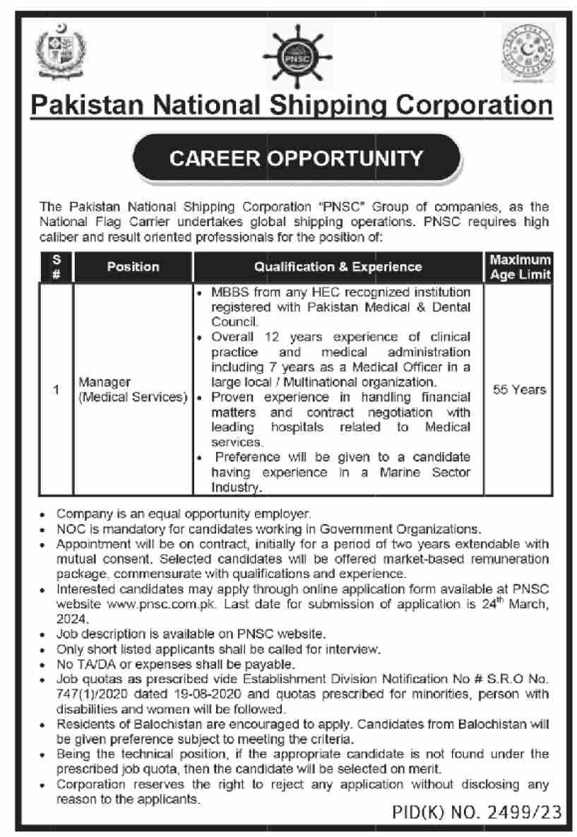 Pakistan National Shipping Corporation PNSC Karachi Jobs – Pakistan National Shipping Corporation Karachi Jobs 2024 — original advertisement