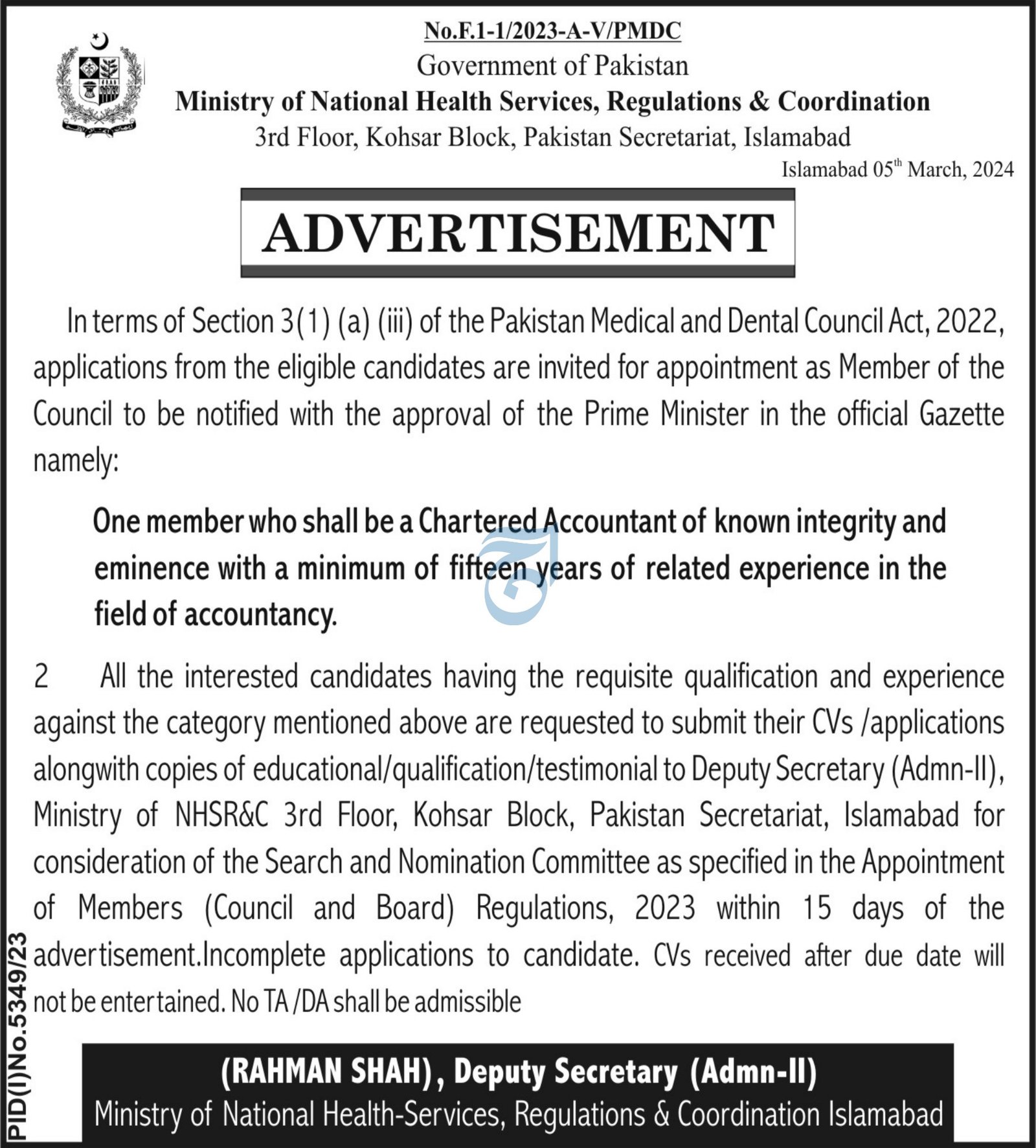 Ministry Of National Health Services Islamabad Jobs 2024 – Ministry of National Health Services Regulation and Coordination Jobs 2024 — original advertisement