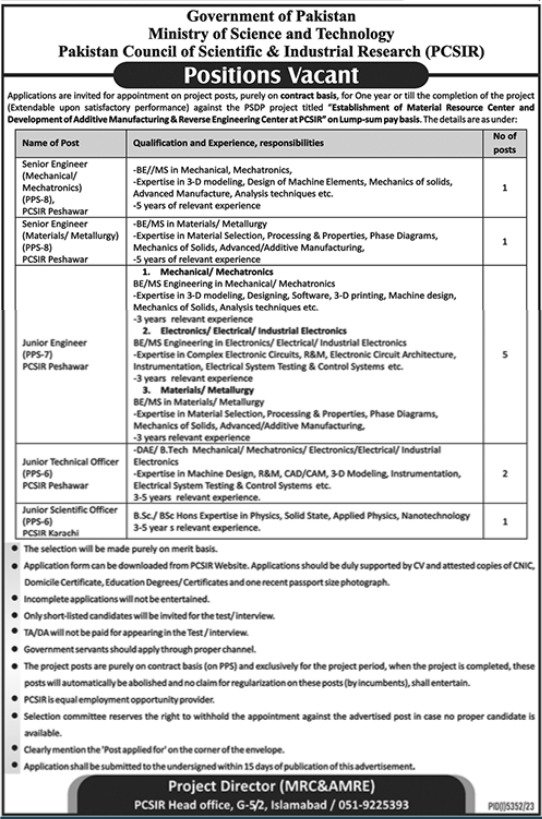 Ministry Of Science And Technology MOST Islamabad Jobs – Ministry of Science & Technology Islamabad Jobs 2024 — original advertisement