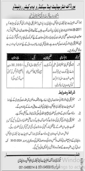 Board Of Intermediate & Secondary Education Rawalpindi Jobs – Board Of Intermediate and Secondary Education Rawalpindi Jobs 2024 — original advertisement