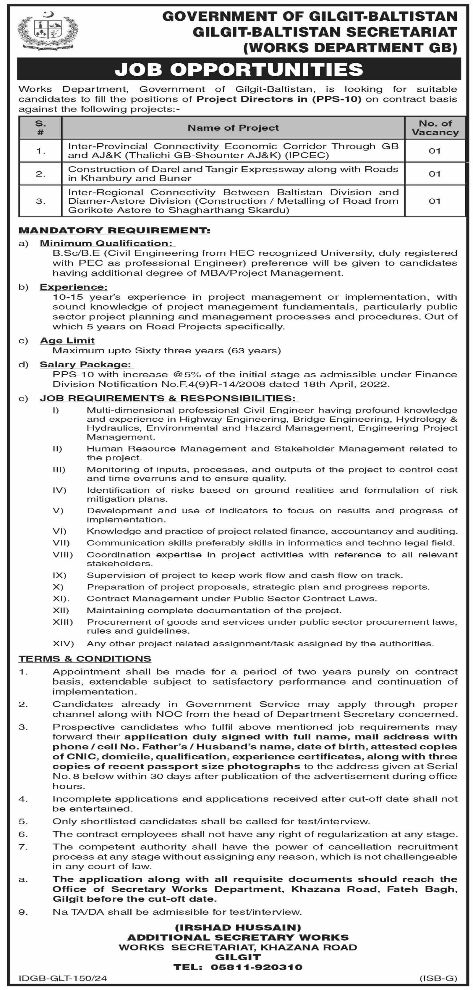 Gilgit Baltistan Secretariat Works Department Jobs 2024 – Communication and Works Department Gilgit Baltistan Jobs 2024 — original advertisement