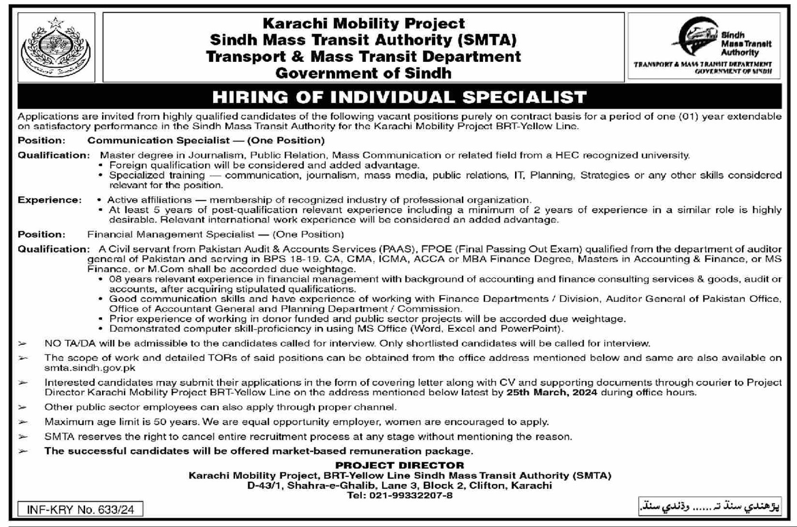Transport & Mass Transit Department Sindh Jobs 2024 – Sindh Mass Transit Authority Jobs 2024 — original advertisement