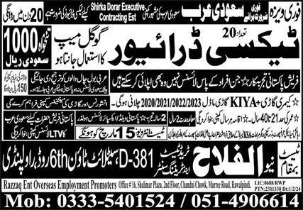 Taxi Driver & Driver Jobs 2024 In Saudi Arabia – Razzaq Enterprises Jobs 2024 — original advertisement