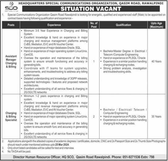 Special Communications Organization SCO Rawalpindi Jobs 2024 – Special Communication Organization Jobs 2024 — original advertisement