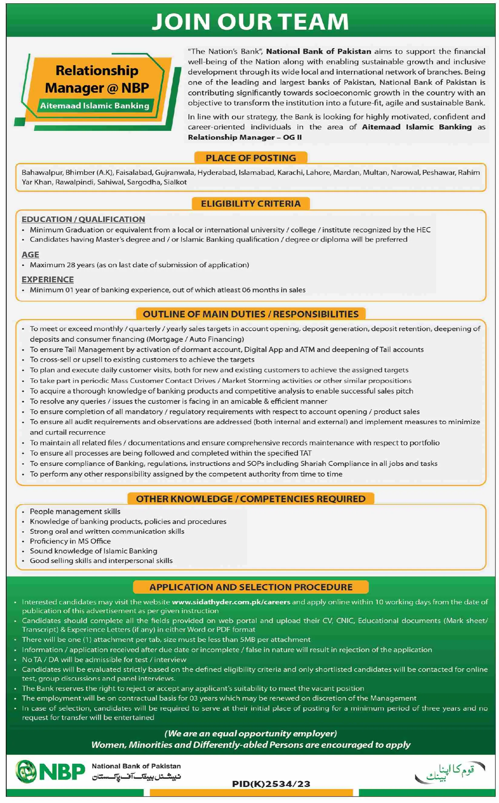 National Bank of Pakistan Karachi Jobs 2024 Jobs 2024 — original advertisement
