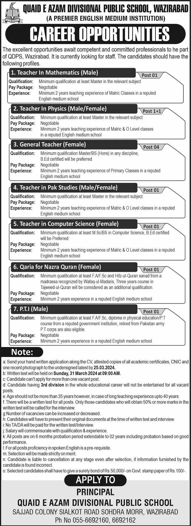 Quaid E Azam Divisional Public School Wazirabad Jobs 2024 – Quaid e Azam Divisional Public School & College Jobs 2024 — original advertisement