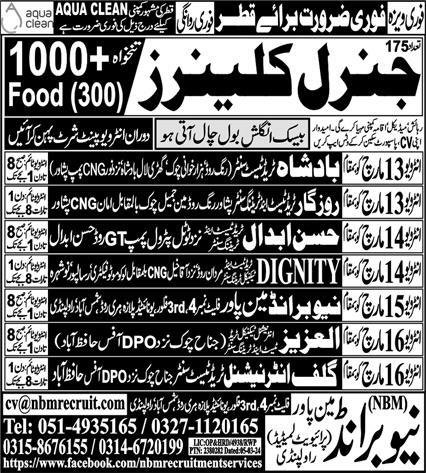 General Cleaner Jobs in Qatar 2024 – New Brand Manpower Jobs 2024 — original advertisement