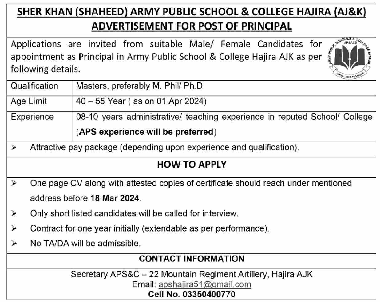 Army Public School & College APS&C Poonch Jobs 2024 – Army Public School & College Paksitan Jobs 2024 — original advertisement