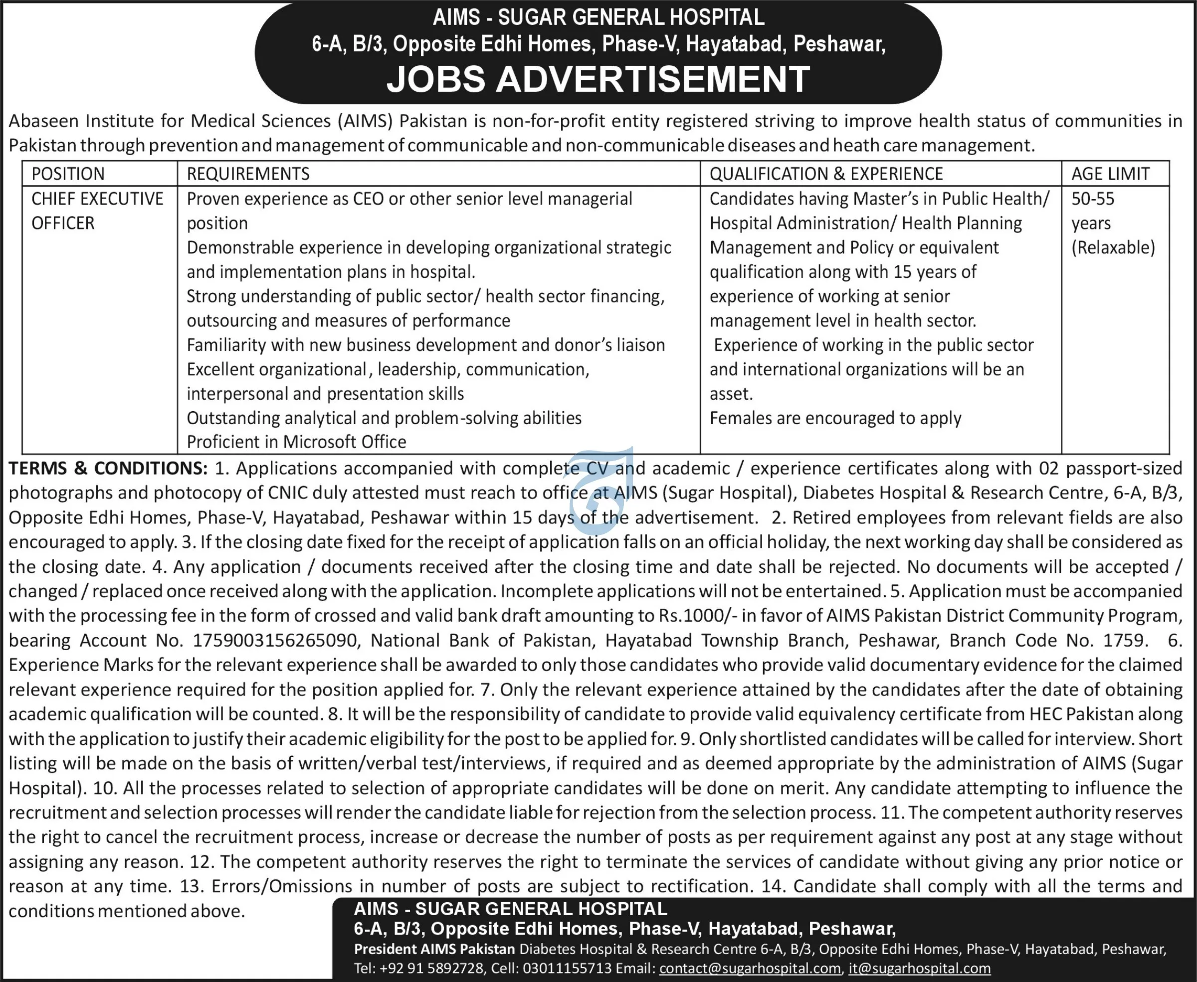 AIMS Sugar Hospital Peshawar Job 2024 Jobs 2024 — original advertisement