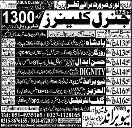 General Cleaner Jobs Open In Qatar 2024 – New Gondal Manpower Bureau Jobs 2024 — original advertisement