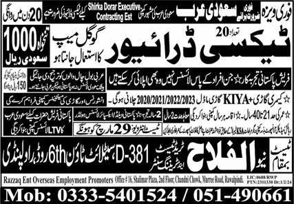 Taxi Driver & LTV Driver Jobs 2024 In Saudi Arabia – Al Falah Trade Test Jobs 2024 — original advertisement