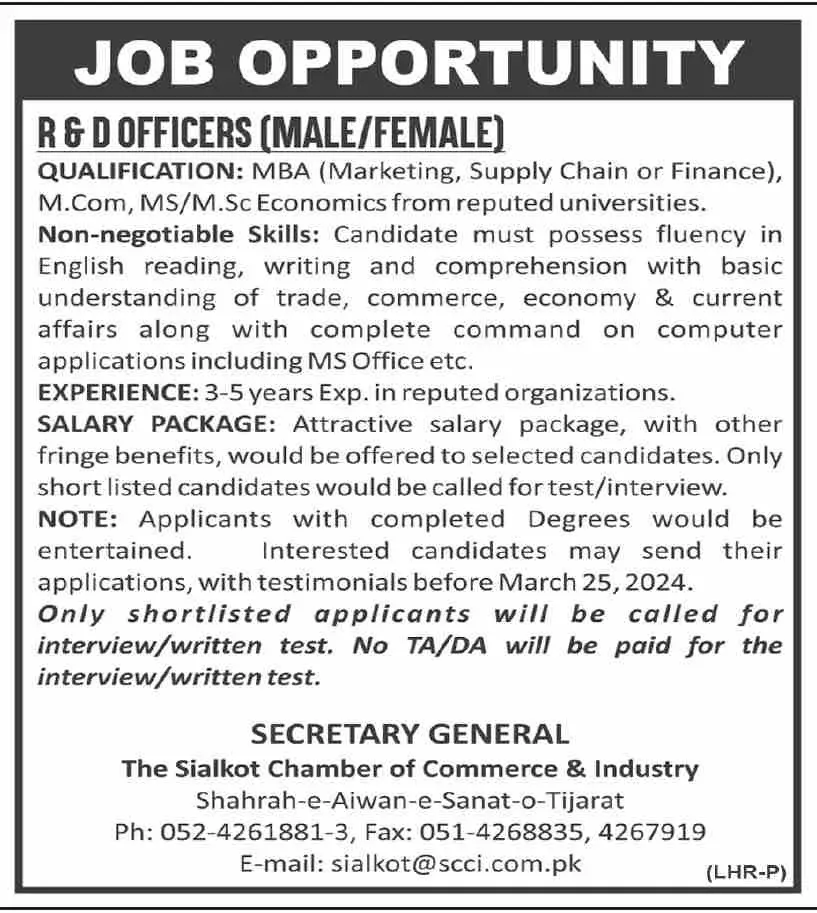 Sialkot Chamber Of Commerce & Industry SCCI punjab Jobs 2024 – Islamabad Chamber of Commerce & Industry Jobs 2024 — original advertisement