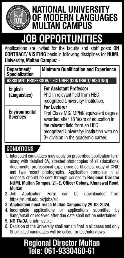 National University Of Modern Languages NUML Multan Jobs – National University of Modern Languages Islamabad Jobs 2024 — original advertisement