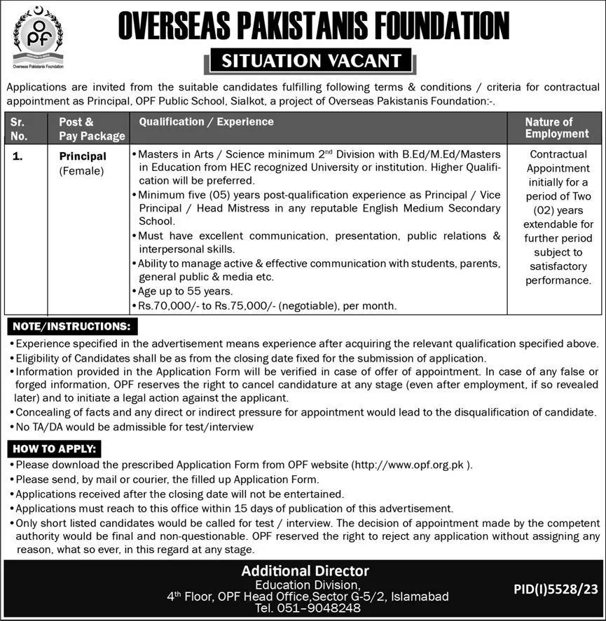 Overseas Pakistanis Foundation Islamabad Jobs 2024 Jobs 2024 — original advertisement