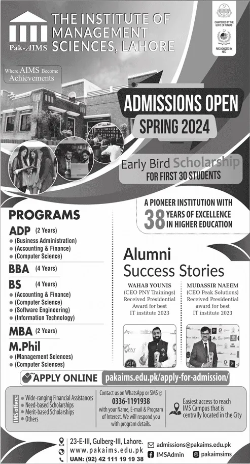 Admission Open in Institute of Management Sciences Lahore Admissions 2024 — original advertisement