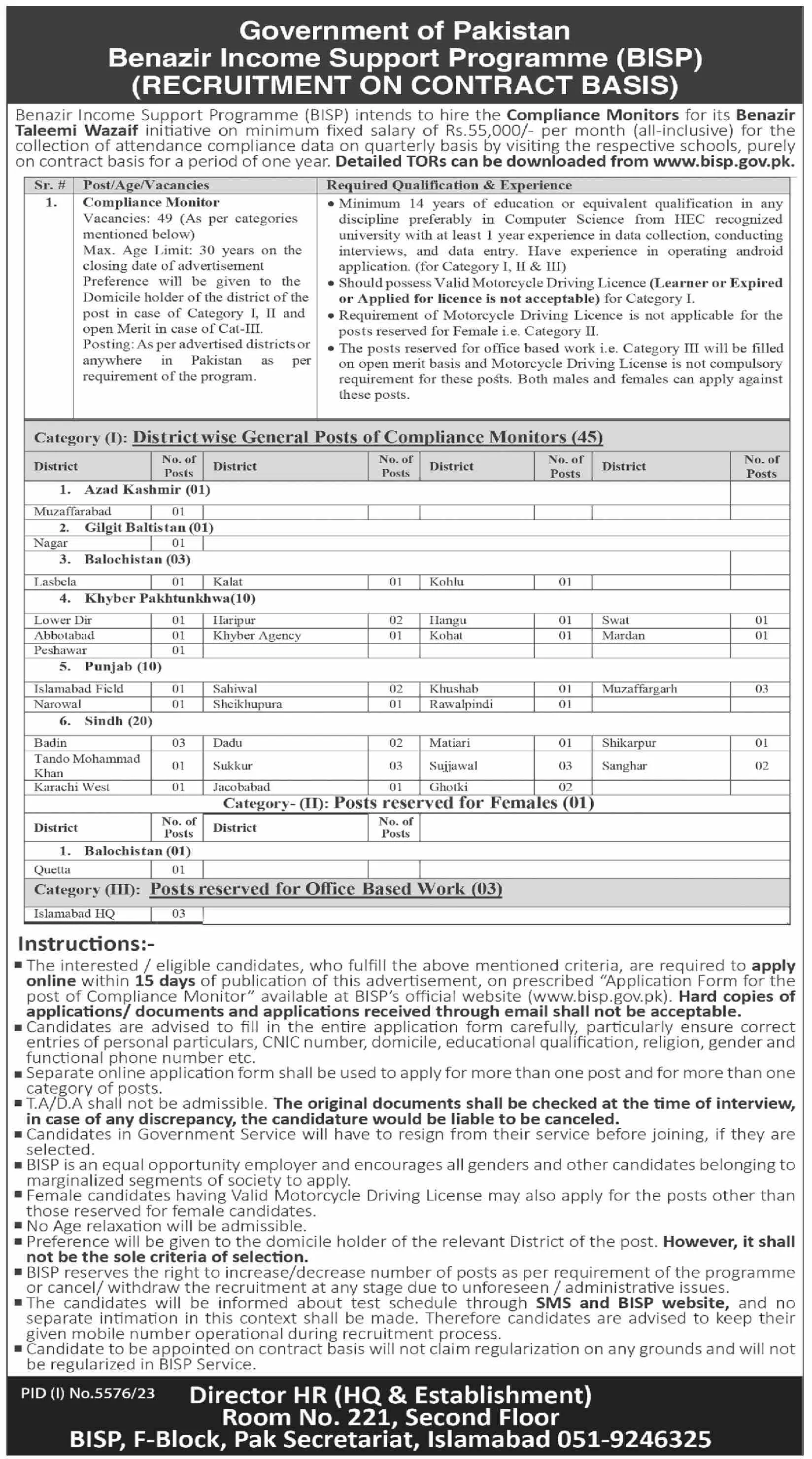Benazir Income Support Programme BISP Jobs 2024 Jobs 2024 — original advertisement