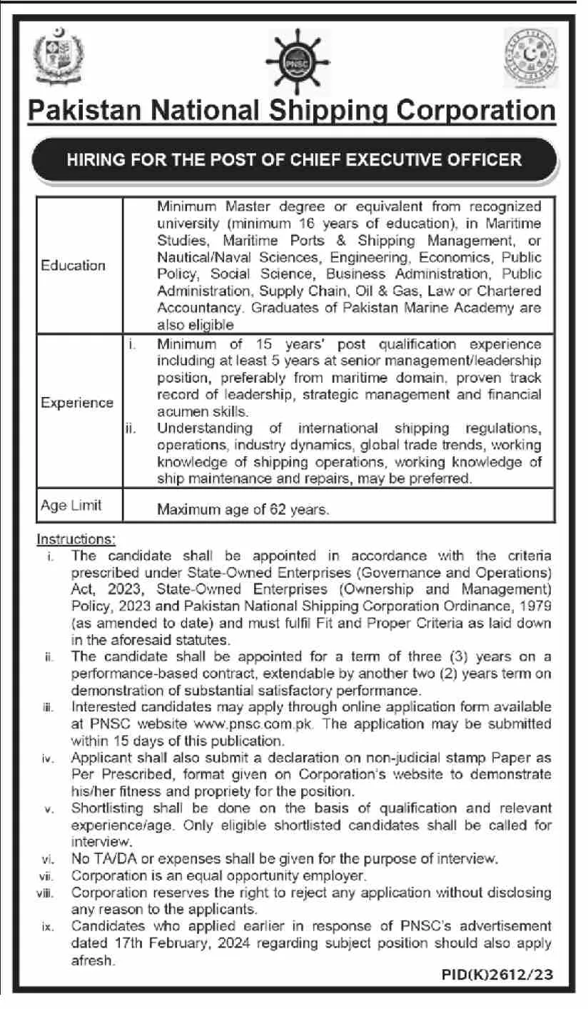 Pakistan National Shipping Corporation Karachi Jobs 2024 Jobs 2024 — original advertisement