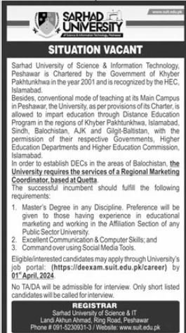 Sarhad University of Science & Information Technology Jobs – Sarhad University of Science and Information Technology Peshawar Jobs 2024 — original advertisement