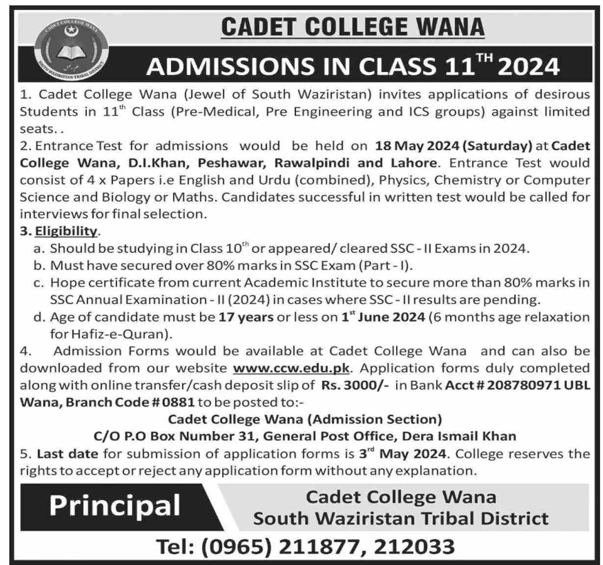 Admissions Open in Cadet College Wana Dera Ismail Khan 2024 Admissions 2024 — original advertisement