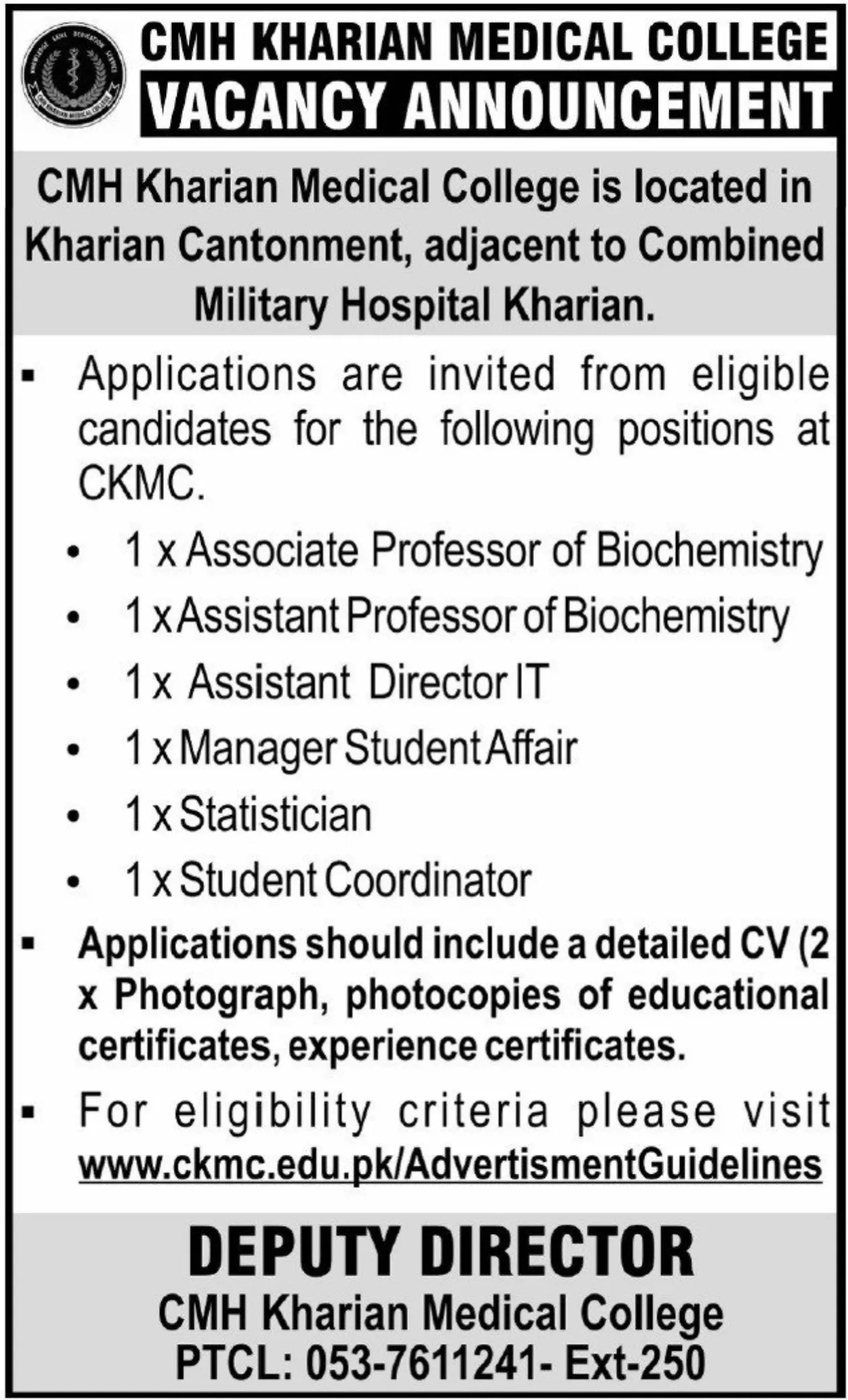 CMH Kharian Medical College CKMC Jobs 2024 – Combined Military Hospital CMH Jobs 2024 — original advertisement