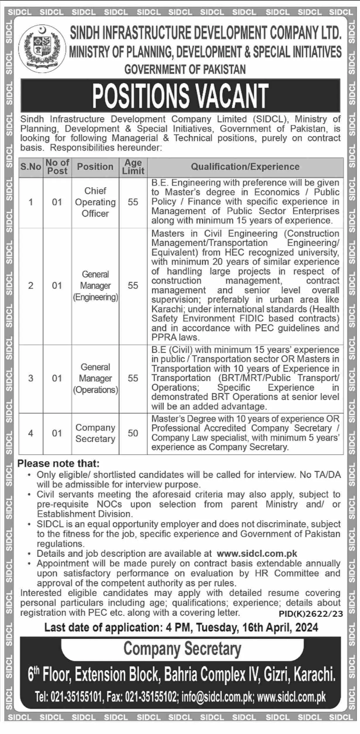 Sindh Infrastructure Development Company Ltd SIDCL Jobs 2024 Jobs 2024 — original advertisement