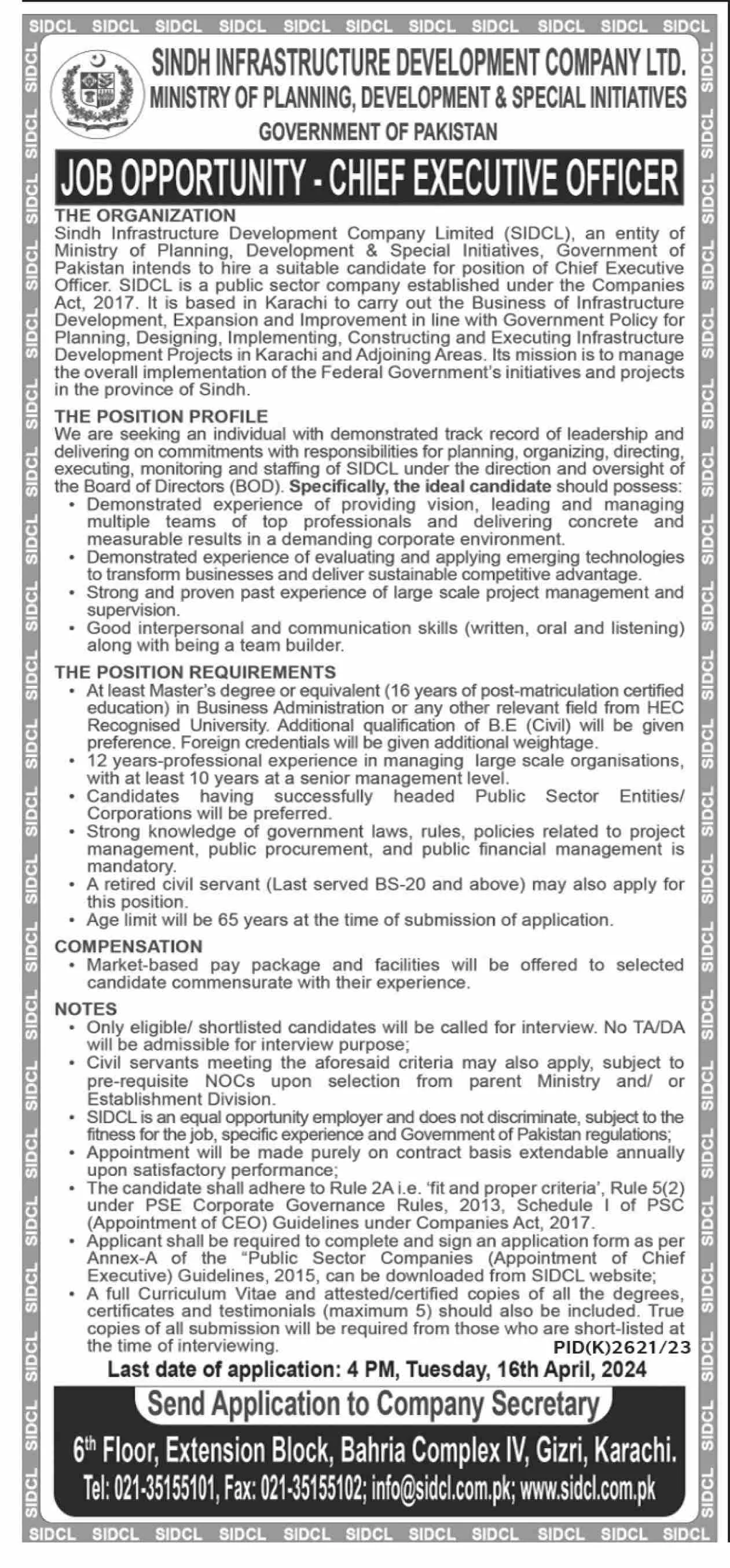 Ministry Of Planning Development And Special Initiative Job – Ministry of Planning Development & Special Initiatives Islamabad Jobs 2024 — original advertisement