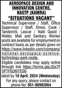 Aerospace Design & Innovation Centre NASTP Kamra Punjab Jobs – Public Sector Organization Jobs 2024 — original advertisement
