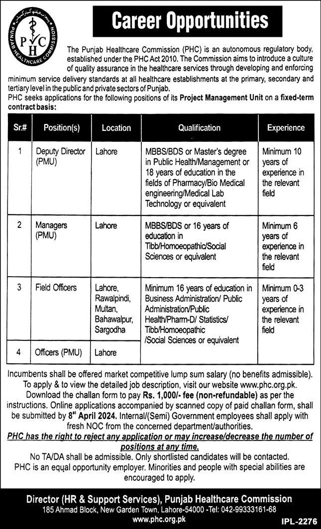 Punjab Healthcare Commission PHC Jobs 2024 Jobs 2024 — original advertisement