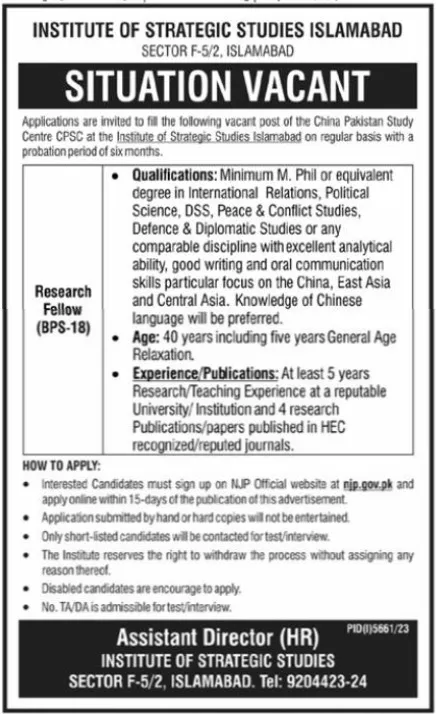 Institute Of Strategic Studies Islamabad ISSI Jobs 2024 Jobs 2024 — original advertisement