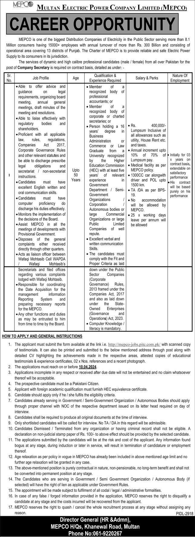 Multan Electric Power Company MEPCO Jobs 2024 – Multan Electric Power Company Limited Jobs 2024 — original advertisement