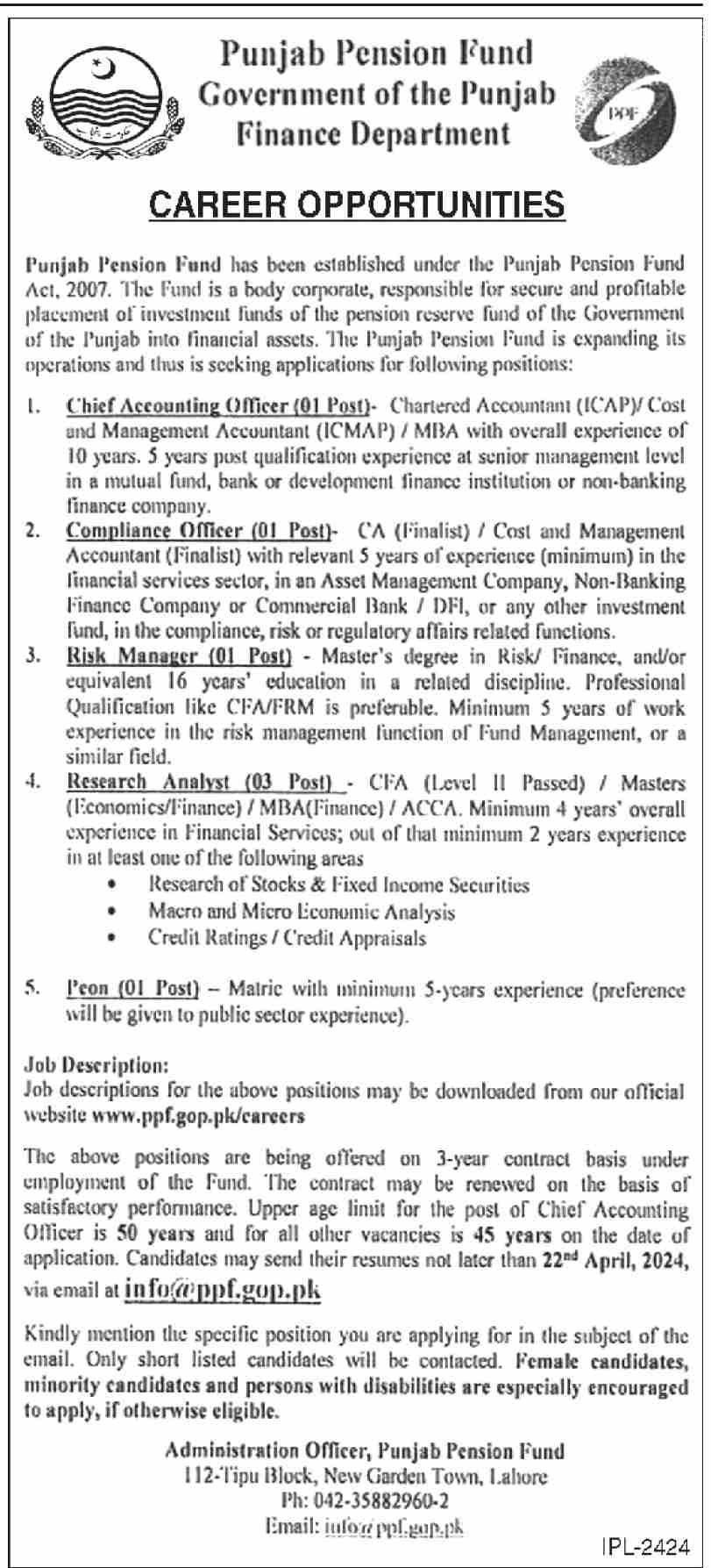 Punjab Pension Fund Lahore Jobs 2024 – Finance Department Punjab Jobs 2024 — original advertisement
