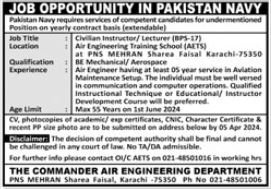 Pakistan Navy Commander Air Engineering Department Jobs 2024 Jobs 2024 — original advertisement