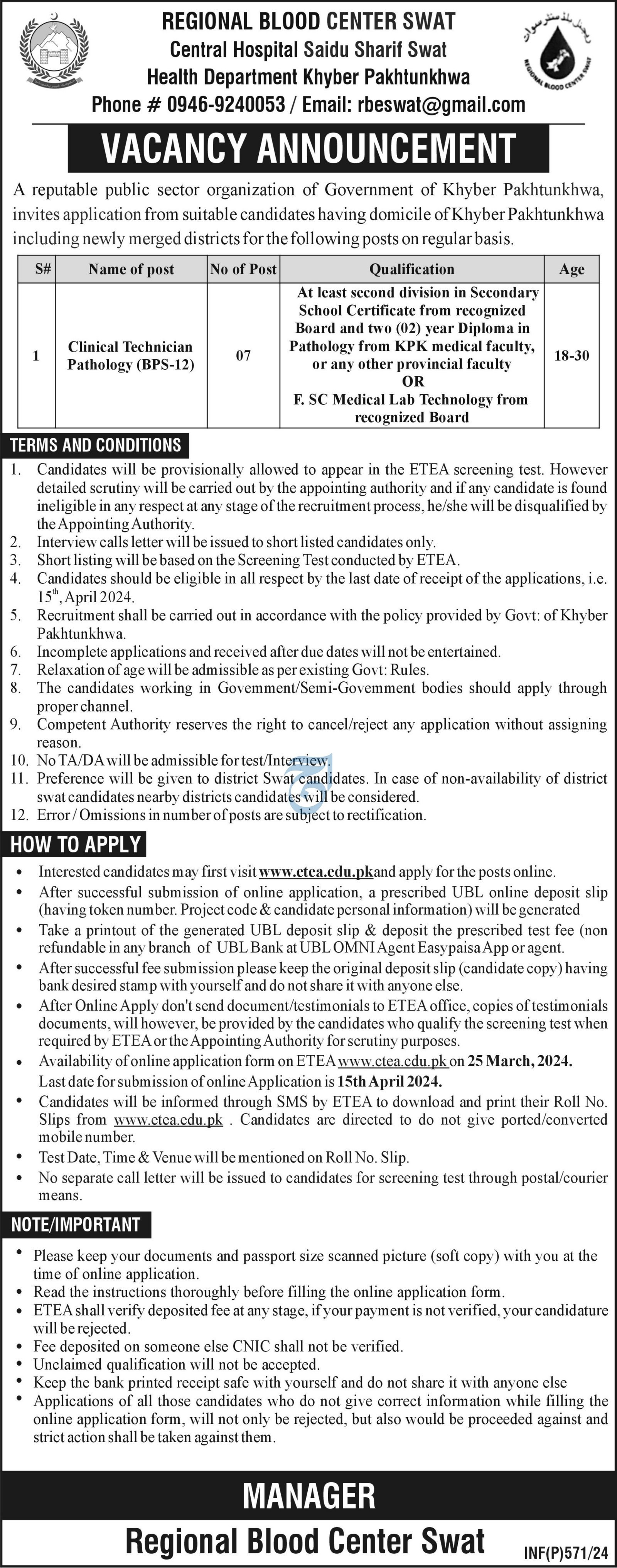 Regional Blood Center Central Hospital Swat Kpk Jobs 2024 – Health Department KPK Jobs 2024 — original advertisement