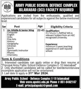 Army Public School DCO Islamabad Jobs 2024 – Army Public School & College Paksitan Jobs 2024 — original advertisement
