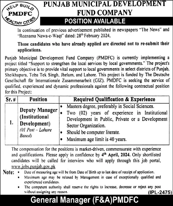 Punjab Municipal Development Fund Company Jobs 2024 Jobs 2024 — original advertisement