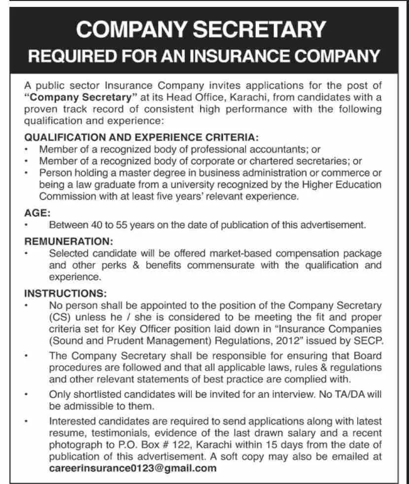 Public Sector Insurance Company Karachi Jobs 2024 – Private Company Jobs 2024 — original advertisement
