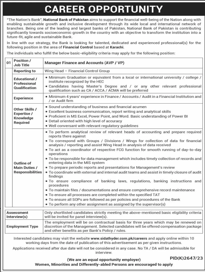 National Bank of Pakistan NBP  Lahore Jobs 2024 Jobs 2024 — original advertisement
