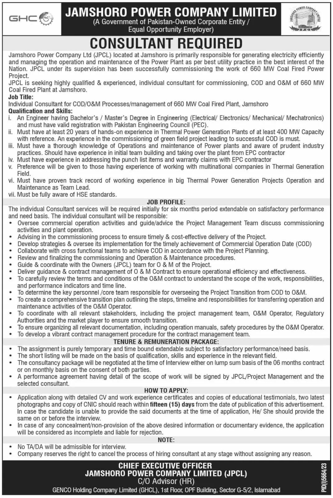Jamshoro Power Company Limited Jobs 2024 Jobs 2024 — original advertisement
