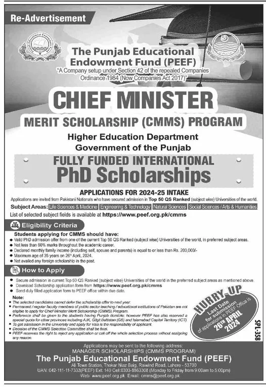 Chief Minister merit Scholarship cmms Program 2024 – Punjab Educational Endowment Fund PEEF Scholarships 2024 — original advertisement