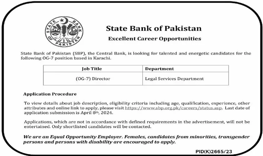 State Bank of Pakistan Karachi Jobs 2024 Jobs 2024 — original advertisement