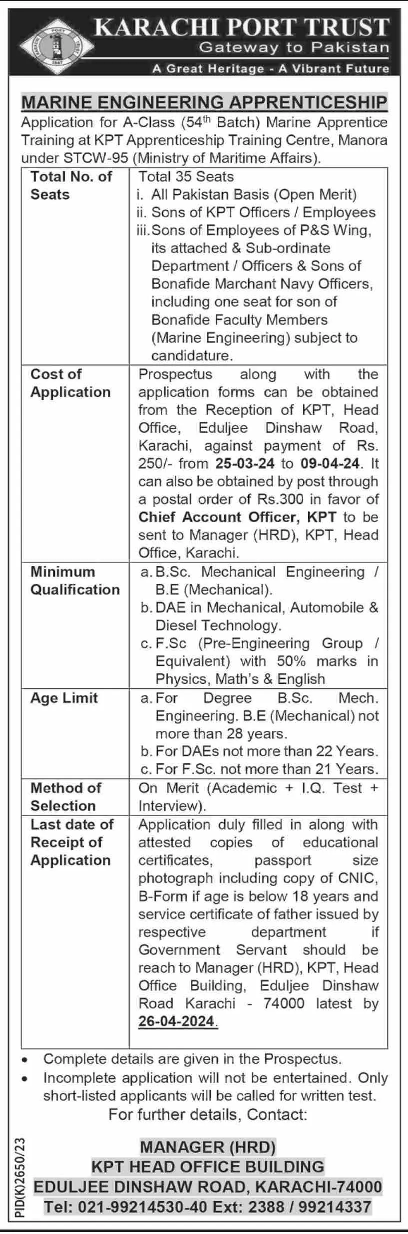 Karachi port Trust kpt Apprenticeship Program 2024 Jobs 2024 — original advertisement