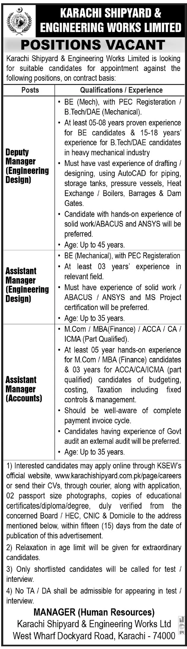 Karachi Shipyard & Engineering Works KSEW Sindh Jobs 2024 – Karachi Shipyard & Engineering Works Limited Jobs 2024 — original advertisement