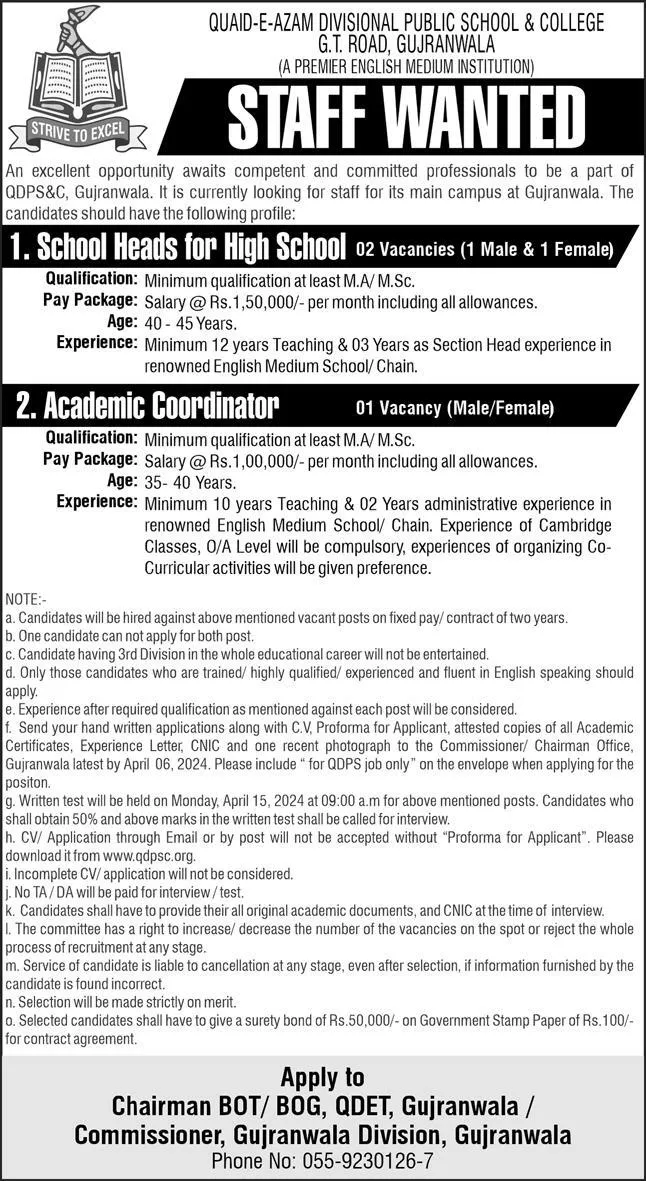 Quaid E Azam Divisional Public School & College Jobs 2024 Jobs 2024 — original advertisement