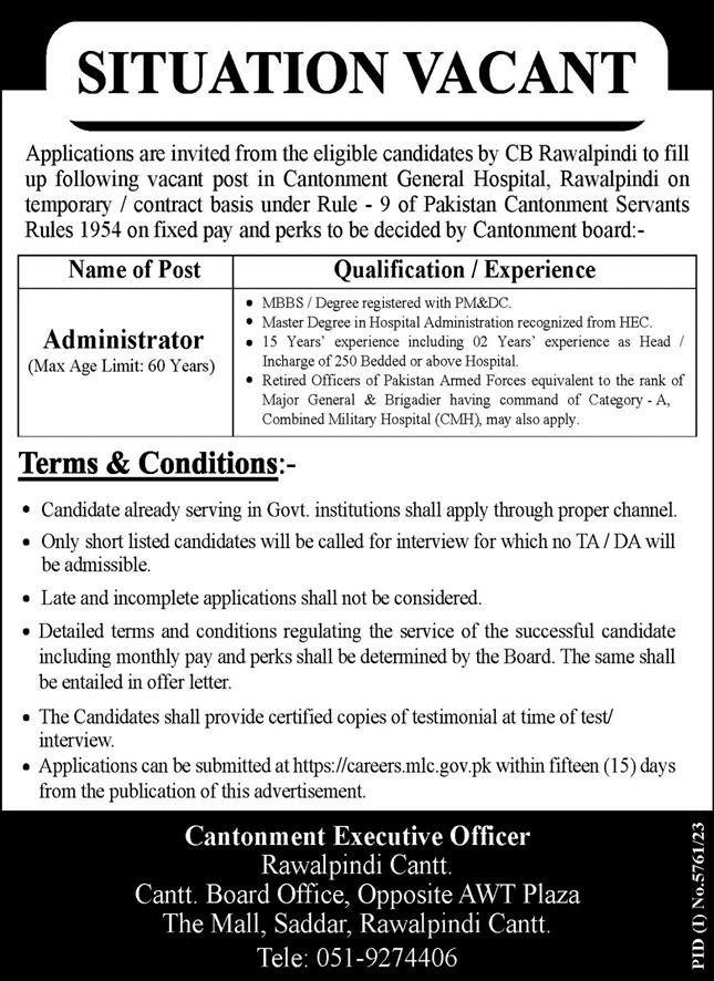 Cantonment Board CB Rawalpindi Jobs 2024 Jobs 2024 — original advertisement