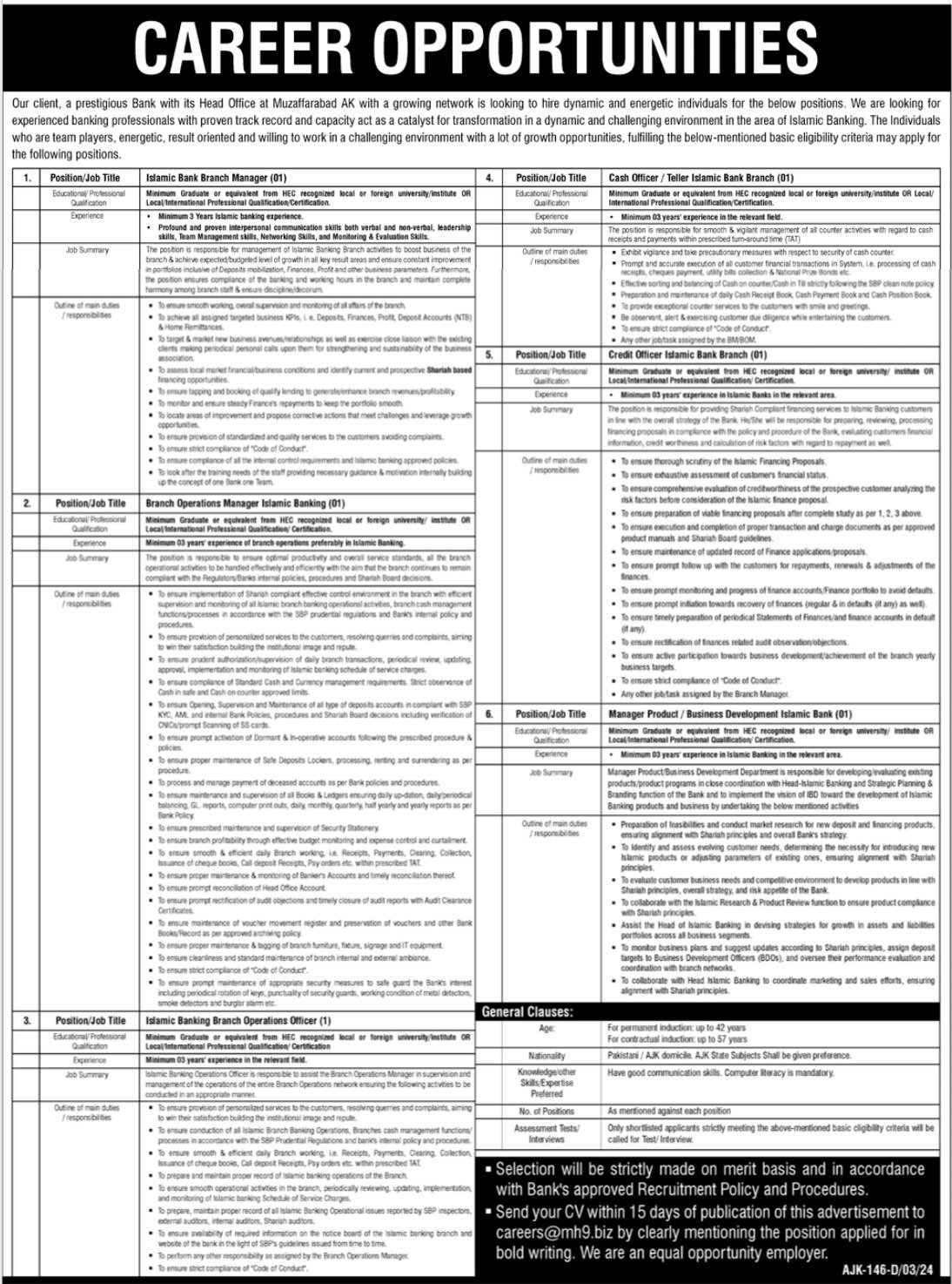 Bank of Azad Jammu kashmir Jobs 2024 – Bank of Azad Jammu & Kashmir Jobs 2024 — original advertisement