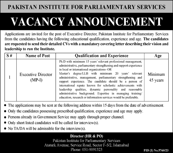 Pakistan Institute For Parliamentary Services PIPS Jobs 2024 – Pakistan Institute for Parliamentary Services PIPS Islamabad Jobs 2024 — original advertisement